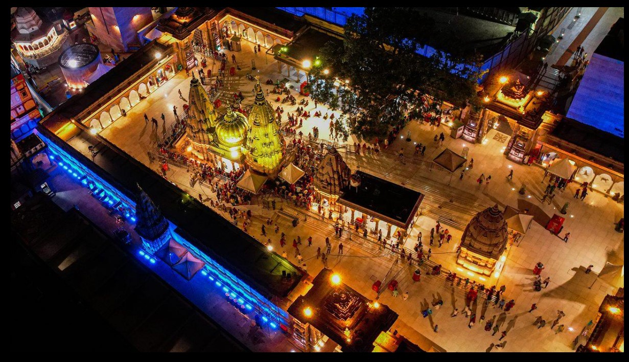 Kashi Vishwanath Temple
